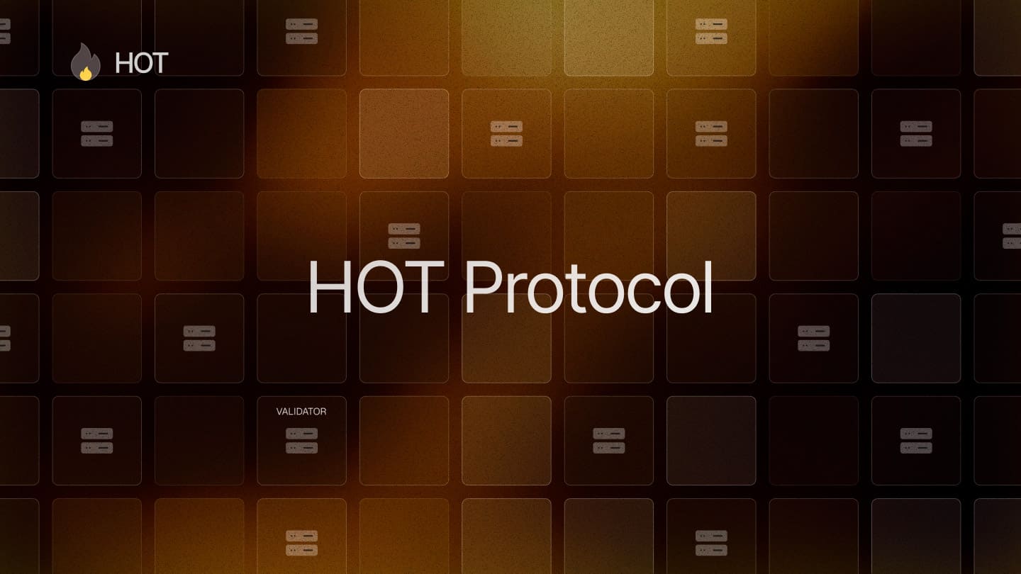 Протокол HOT